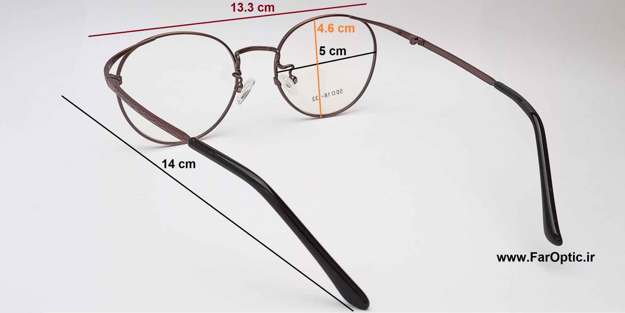 عینک فلزی مردانه